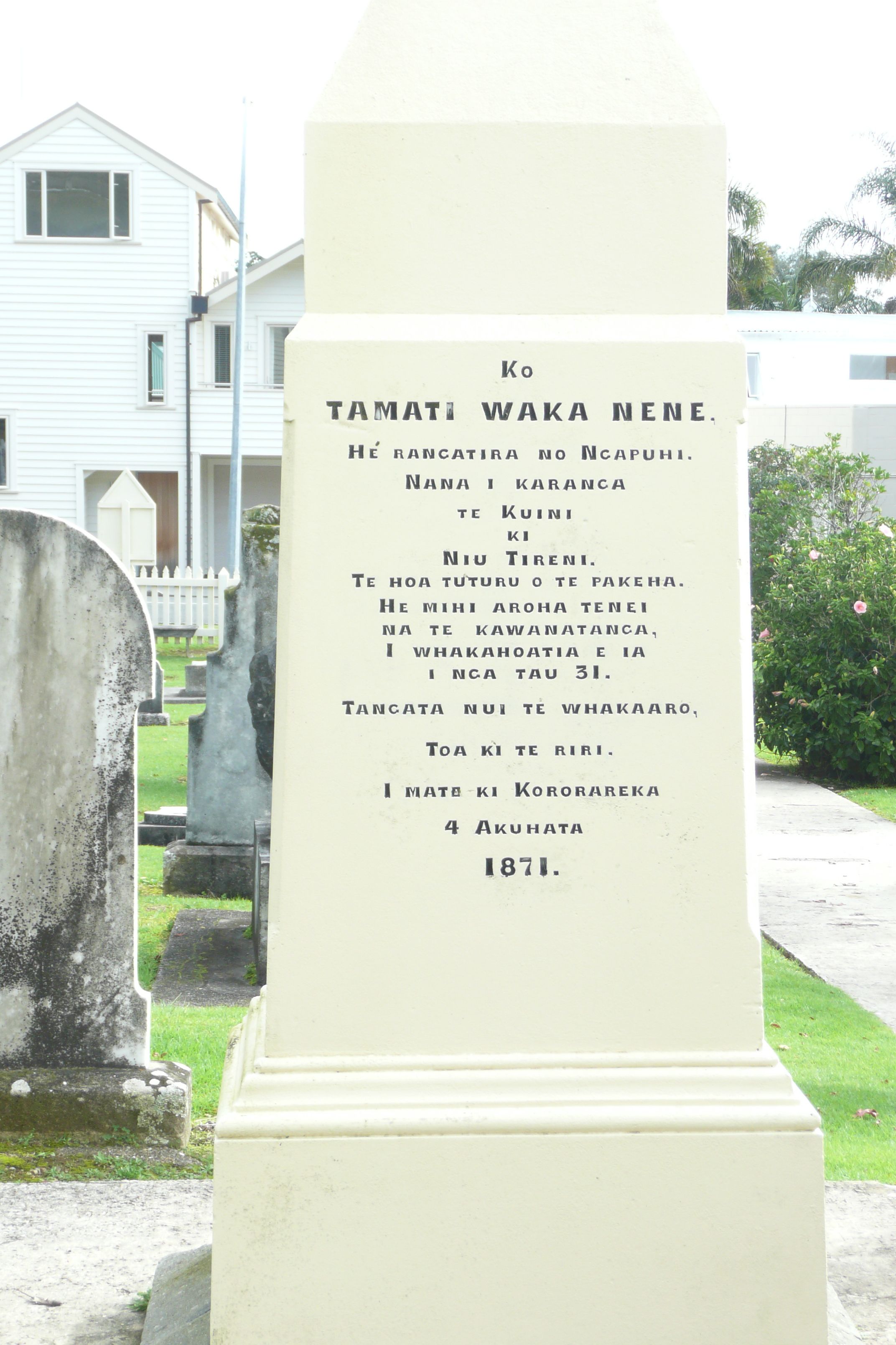 Memorial stone for Tamati Waka Nene at Christ Church